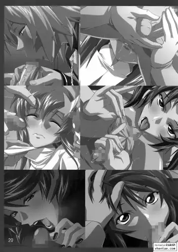 [Takapiko] Industrial Fhentai - Page 17