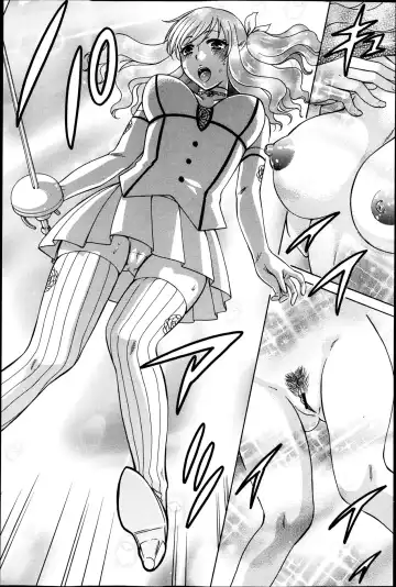 [Harusawa] Yoru ga Akenai. Ch. 0-6 Fhentai - Page 12