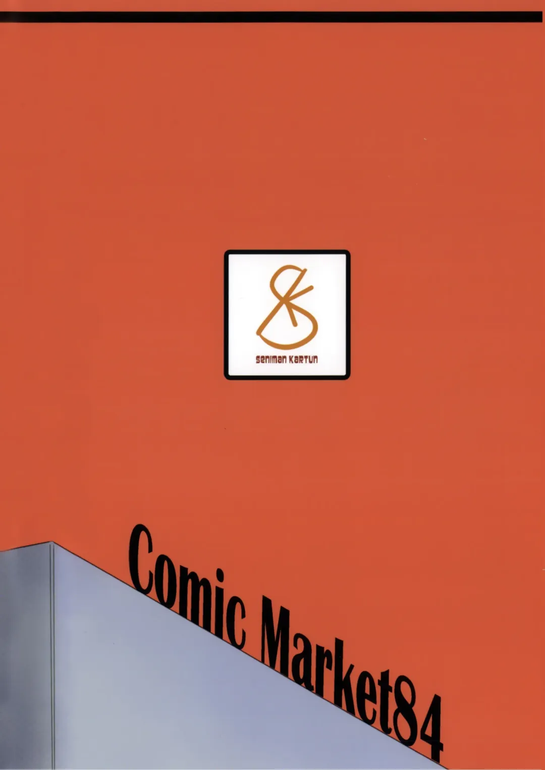 [Kosuke Haruhito] Misekoi Fhentai - Page 22