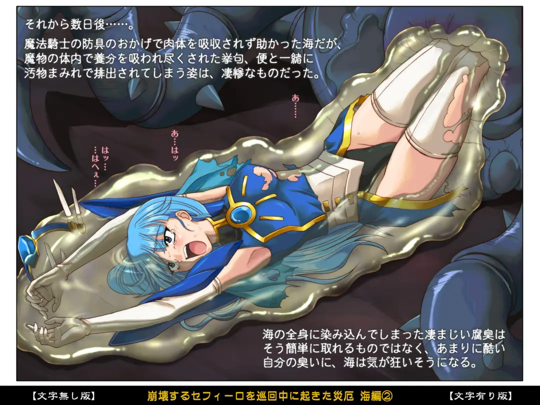 [Izumi - Reizei] Color Classic Situation Note Vol. I Fhentai - Page 10