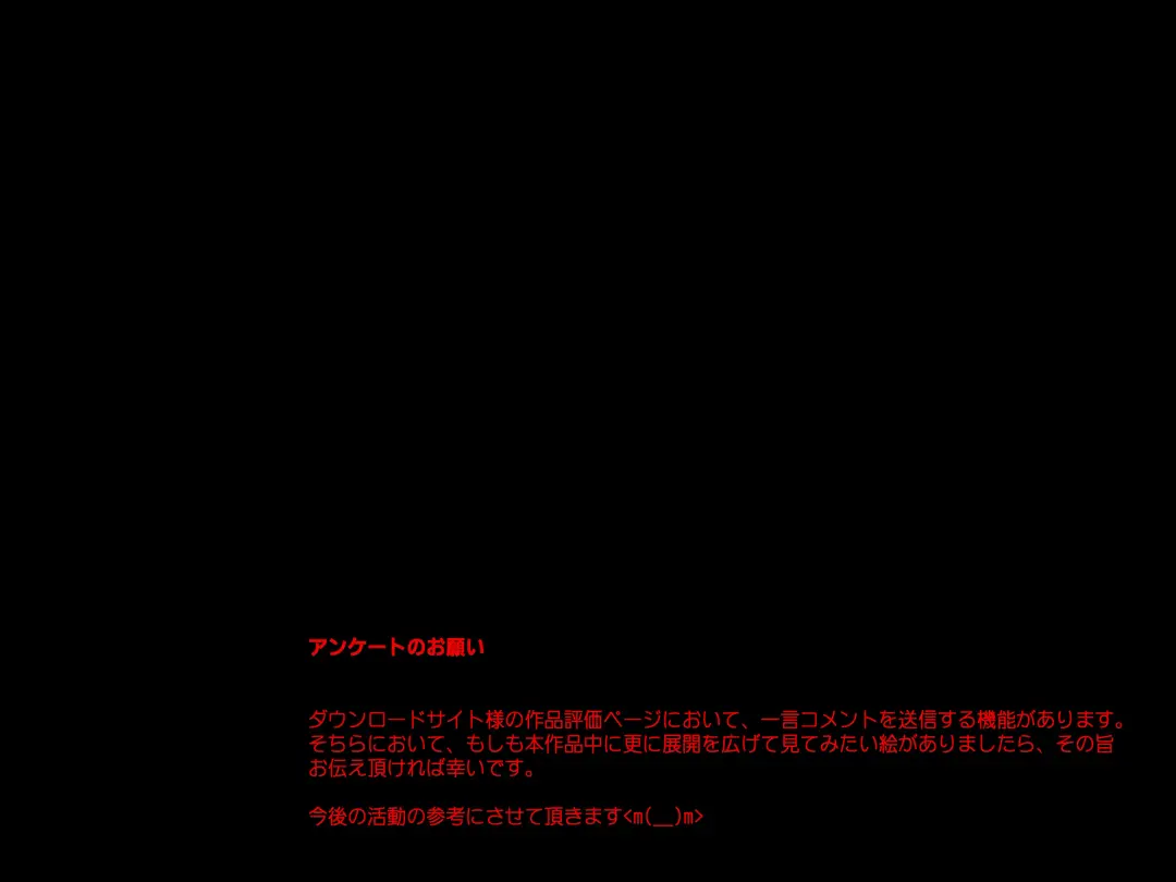 [Izumi - Reizei] Color Classic Situation Note Vol. I Fhentai - Page 54