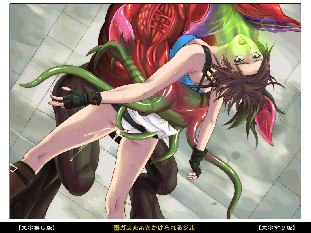 [Izumi - Reizei] Color Classic Situation Note Vol. I Fhentai - Page 84