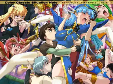 Read [Izumi - Reizei] Color Classic Situation Note Vol. I - Fhentai