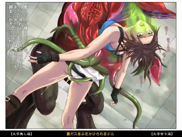 [Izumi - Reizei] Color Classic Situation Note Vol. I Fhentai - Page 33