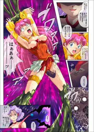 [Izumi - Reizei] Color Classic Situation Note Vol. I Fhentai - Page 43