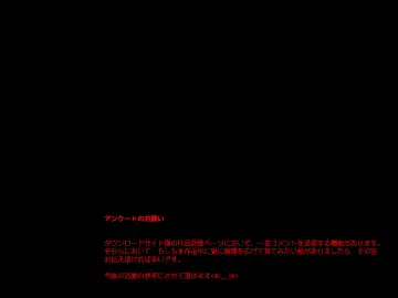 [Izumi - Reizei] Color Classic Situation Note Vol. I Fhentai - Page 54