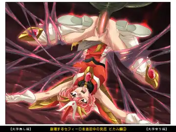 [Izumi - Reizei] Color Classic Situation Note Vol. I Fhentai - Page 64