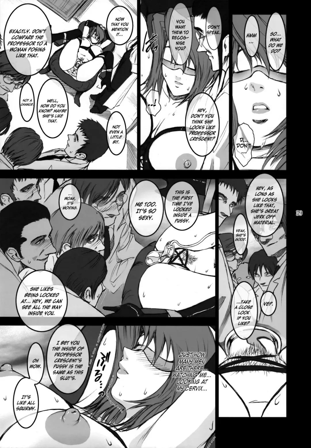 [Kokonoki Nao] Lucrecia III Fhentai - Page 38