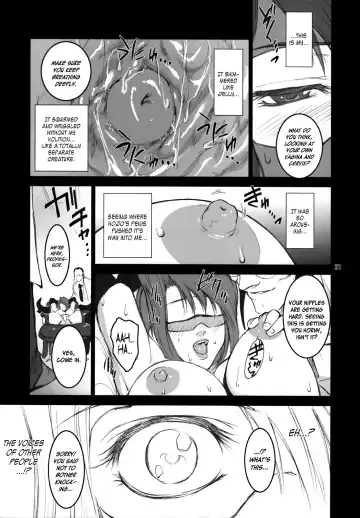 [Kokonoki Nao] Lucrecia III Fhentai - Page 36