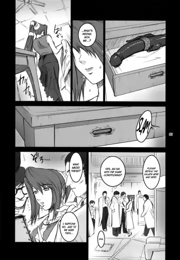 [Kokonoki Nao] Lucrecia III Fhentai - Page 6