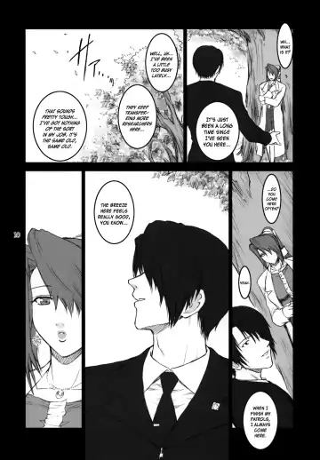 [Kokonoki Nao] Lucrecia III Fhentai - Page 9
