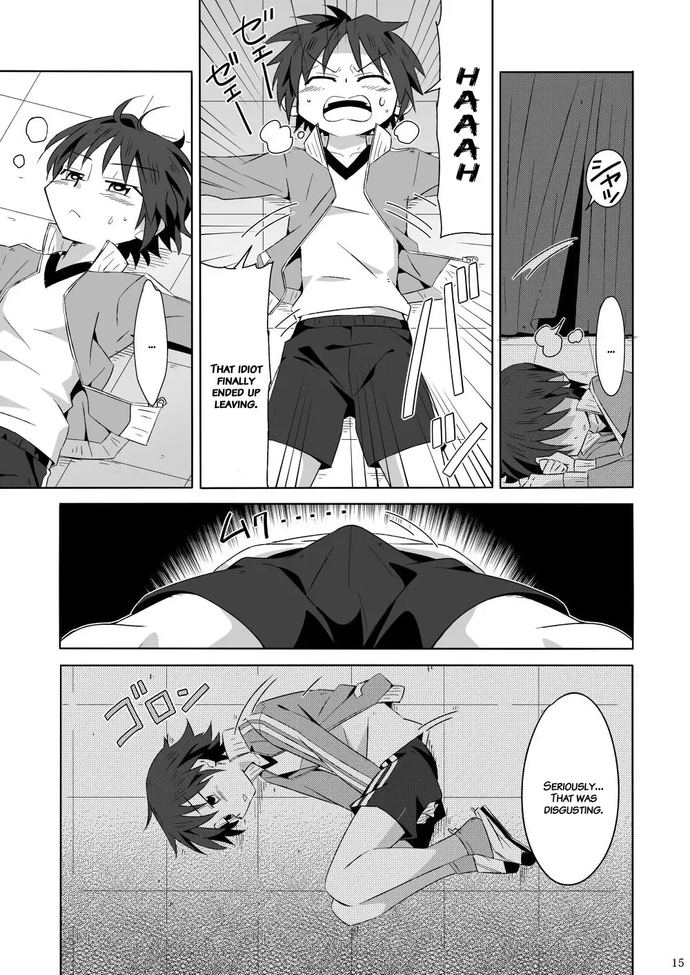 [Kiriya] Tsubasa o Kudasai (decensored) Fhentai - Page 14