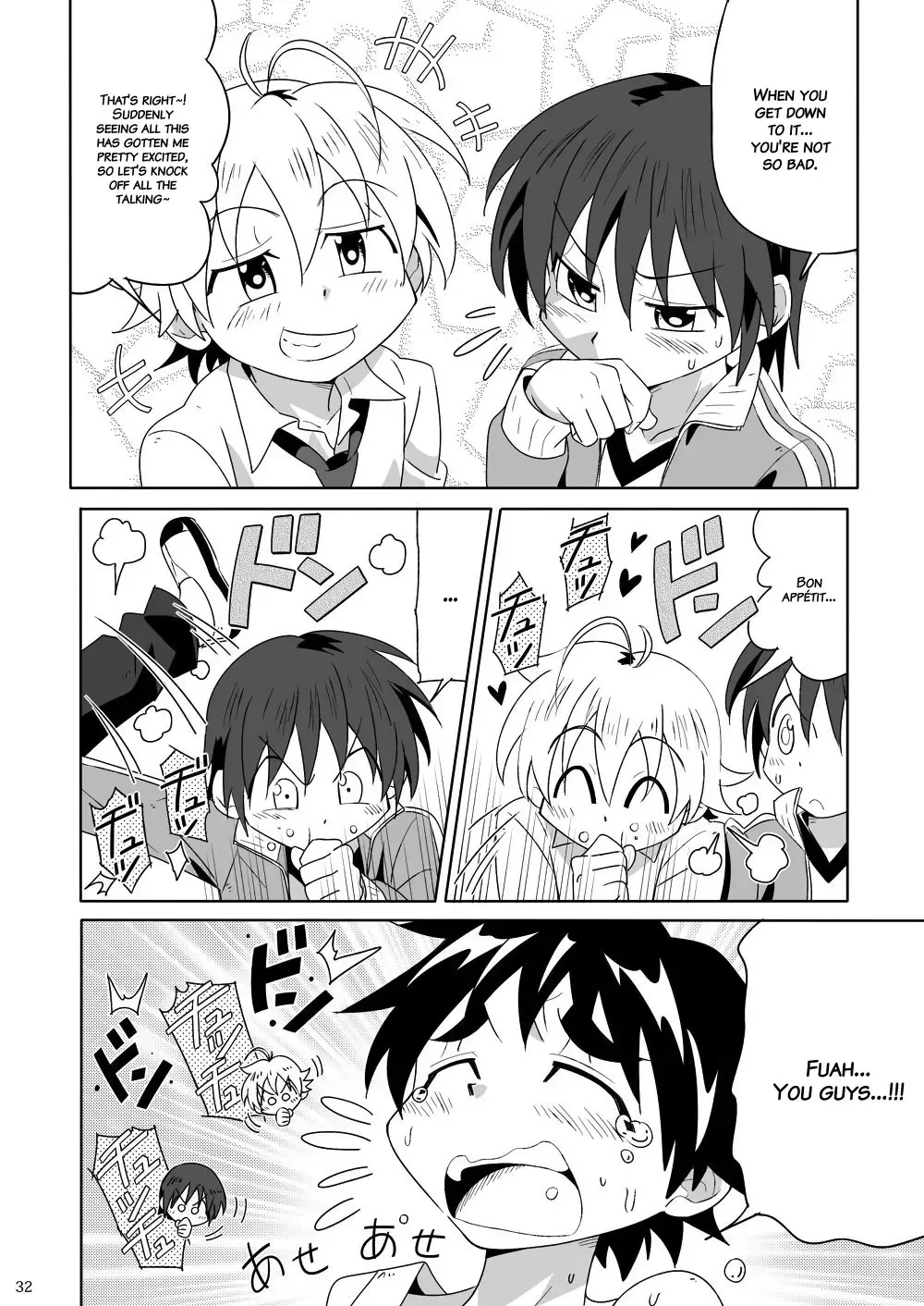 [Kiriya] Tsubasa o Kudasai (decensored) Fhentai - Page 31