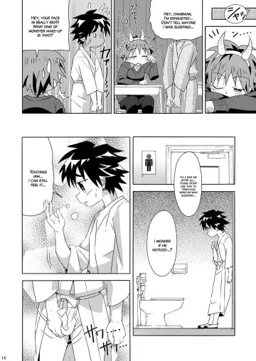 [Kiriya] Tsubasa o Kudasai (decensored) Fhentai - Page 15