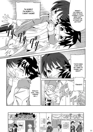 [Kiriya] Tsubasa o Kudasai (decensored) Fhentai - Page 22