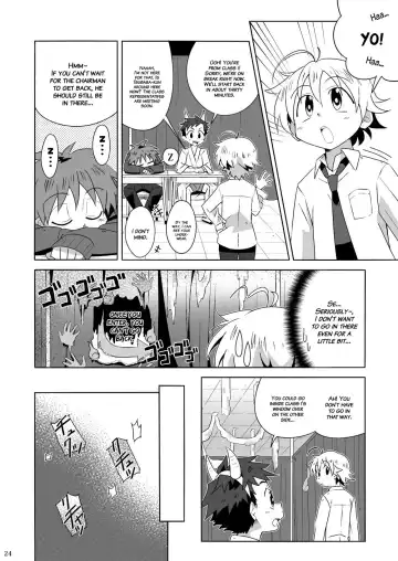 [Kiriya] Tsubasa o Kudasai (decensored) Fhentai - Page 23