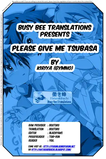 [Kiriya] Tsubasa o Kudasai (decensored) Fhentai - Page 41