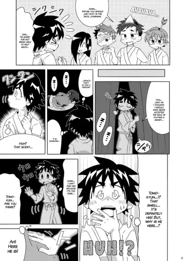 [Kiriya] Tsubasa o Kudasai (decensored) Fhentai - Page 8