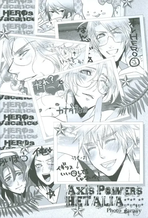 [107 Shiki] Bokura no Renai Jijou Fhentai - Page 24