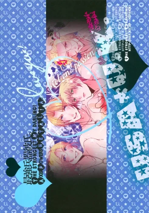 [107 Shiki] Bokura no Renai Jijou Fhentai - Page 29