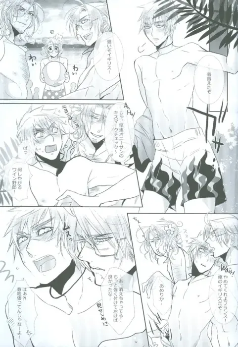 [107 Shiki] Bokura no Renai Jijou Fhentai - Page 7