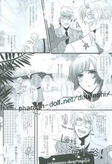 [107 Shiki] Bokura no Renai Jijou Fhentai - Page 6