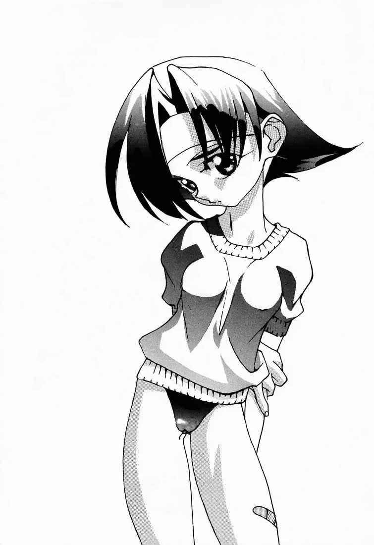 [Aka Marl - Hiroe Rei - Kogenai Teikoku] RED STORM RISING Fhentai - Page 38