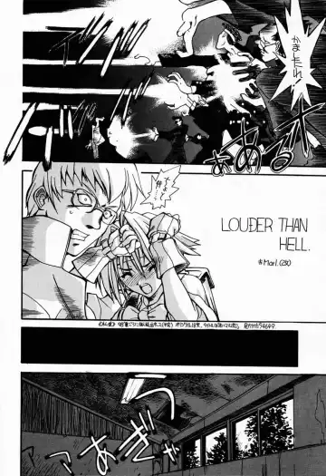 [Aka Marl - Hiroe Rei - Kogenai Teikoku] RED STORM RISING Fhentai - Page 31