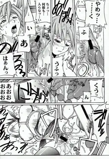 [Aka Marl - Hiroe Rei - Shoubuzawa Kaeru] KUNOICHI JAPAN Fhentai - Page 21