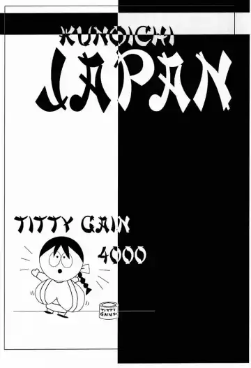 [Aka Marl - Hiroe Rei - Shoubuzawa Kaeru] KUNOICHI JAPAN Fhentai - Page 29