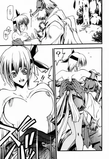 [Aka Marl - Hiroe Rei - Shoubuzawa Kaeru] KUNOICHI JAPAN Fhentai - Page 32