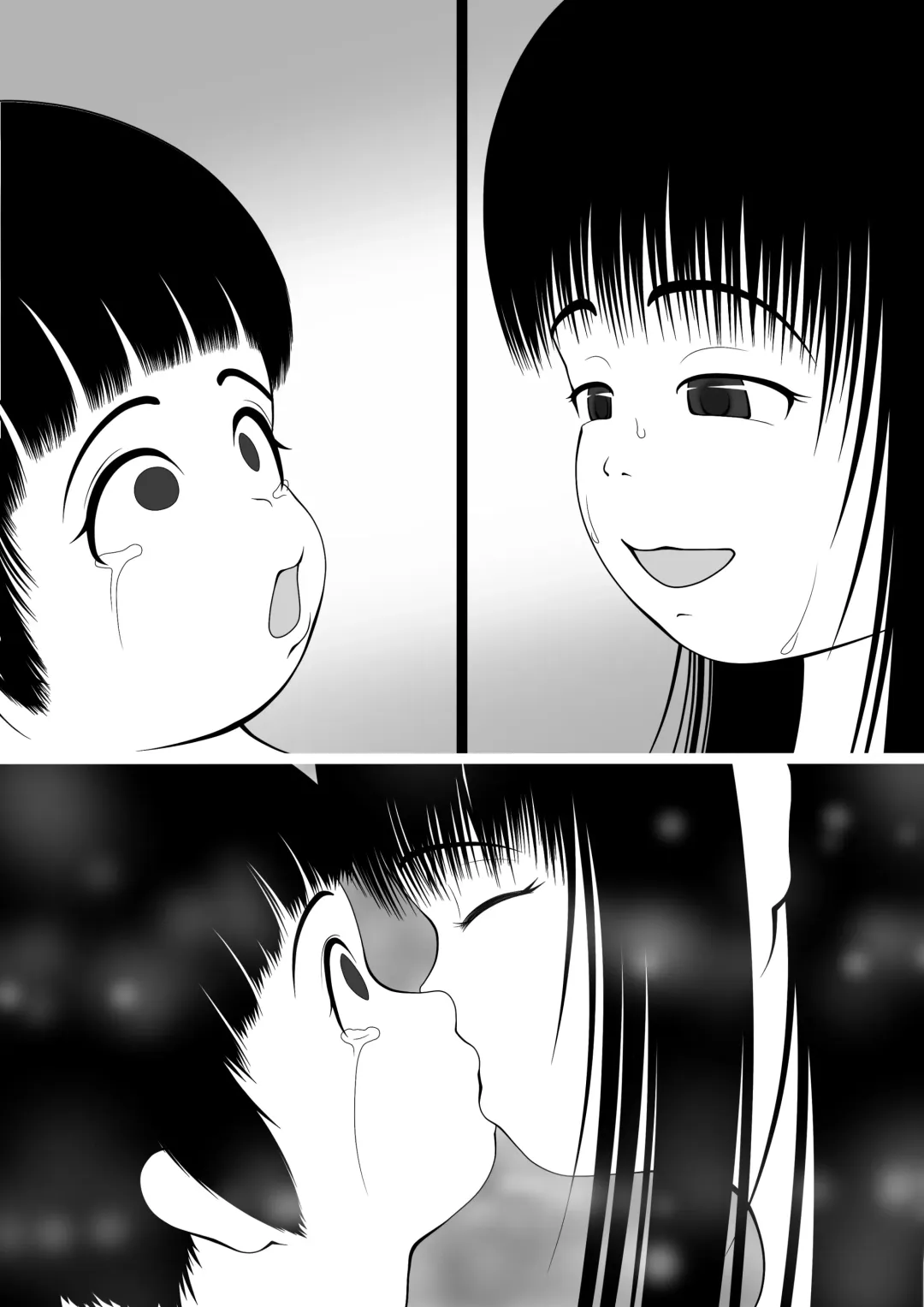 [Ogata Gou] Futa×Shota Fhentai - Page 15