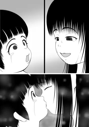 [Ogata Gou] Futa×Shota Fhentai - Page 15