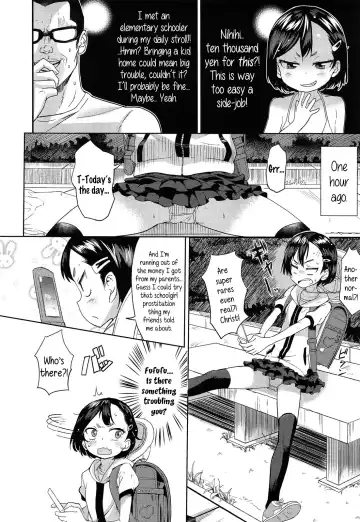 [Benantoka] Super Rare Shougakusei | Super Rare Elementary Schooler Fhentai - Page 2