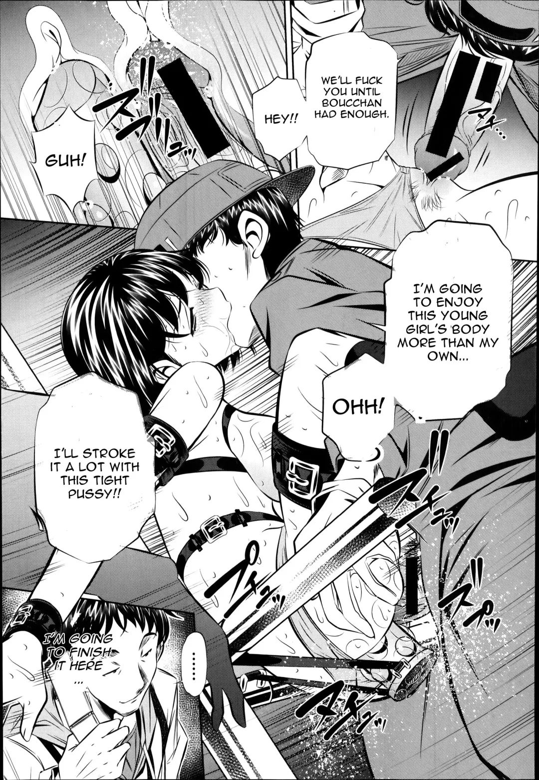 [Tanaka Naburu] Fukushuu no Uta Conclusion Fhentai - Page 11