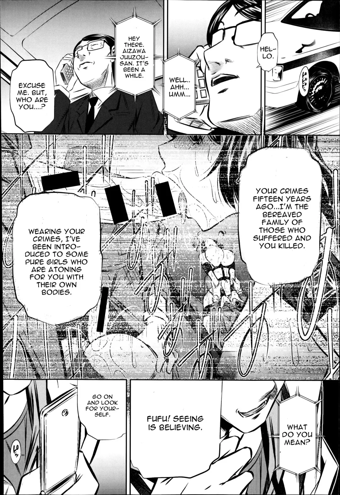 [Tanaka Naburu] Fukushuu no Uta Conclusion Fhentai - Page 12