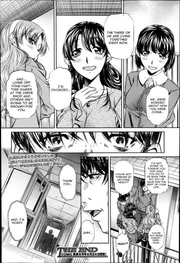 [Tanaka Naburu] Fukushuu no Uta Conclusion Fhentai - Page 28