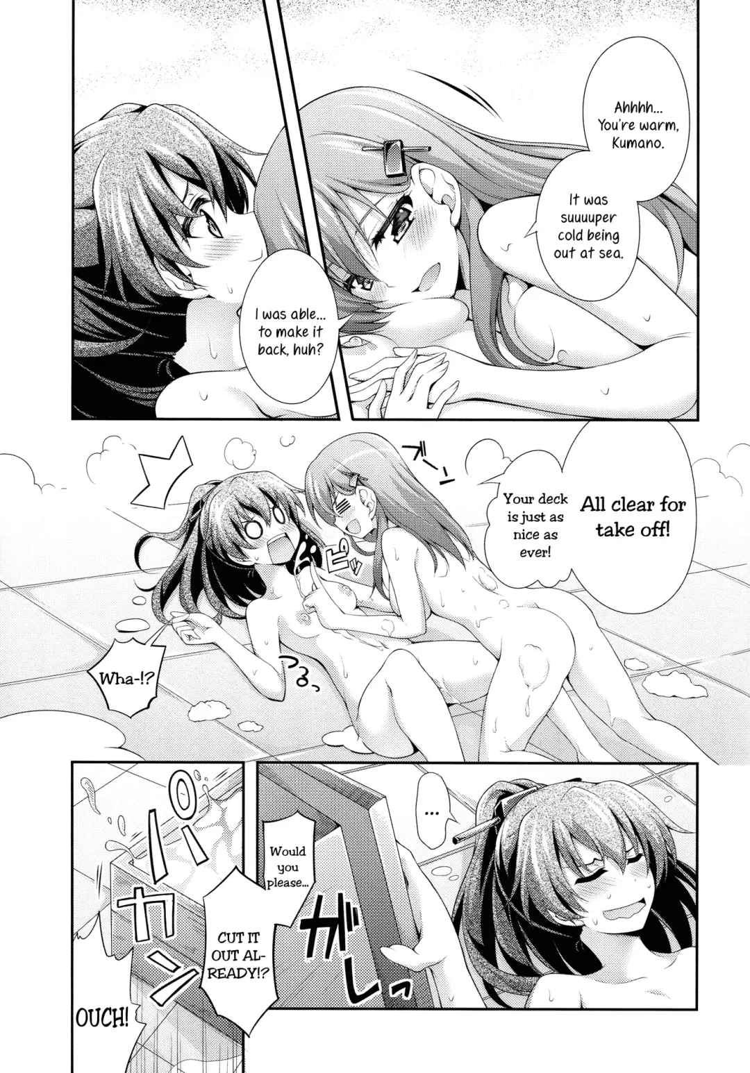 [Okagiri Shou] Hanachiru Otome | Blossoming Maidens Fhentai - Page 10