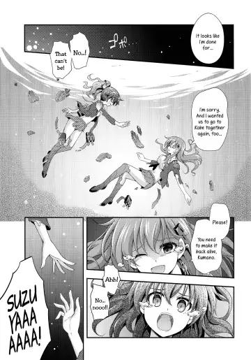 [Okagiri Shou] Hanachiru Otome | Blossoming Maidens Fhentai - Page 4