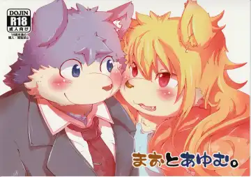 Read [Tsurugi] Mao to Ayumu. - Fhentai