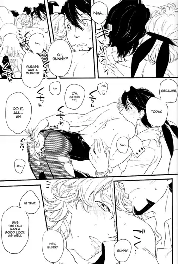[Mihara] Maybe Temptation Fhentai - Page 5