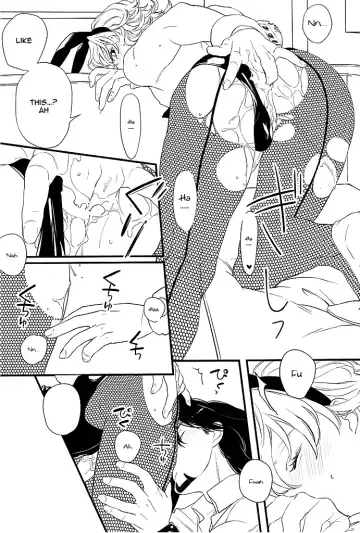 [Mihara] Maybe Temptation Fhentai - Page 6