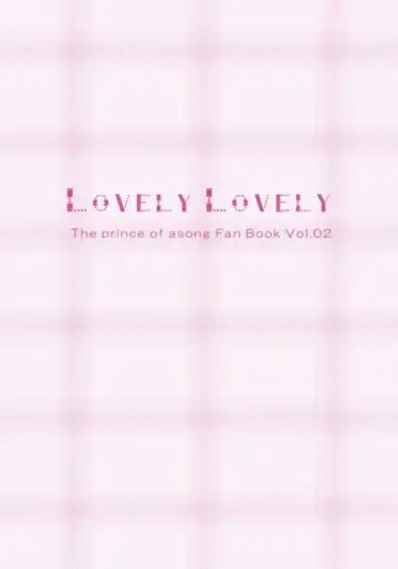 LOVELY LOVELY Fhentai - Page 11