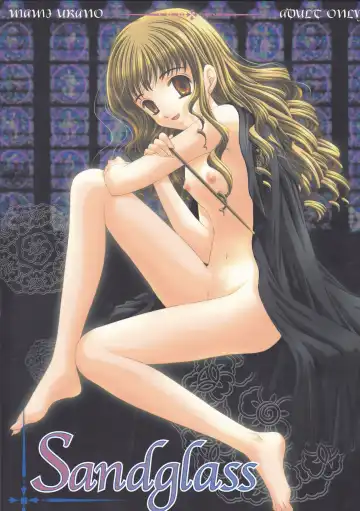 Read [Urano Mami] Sandglass - Fhentai