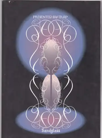 [Urano Mami] Sandglass Fhentai - Page 22