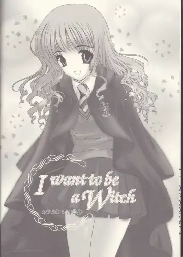 [Urano Mami] Sandglass Fhentai - Page 5