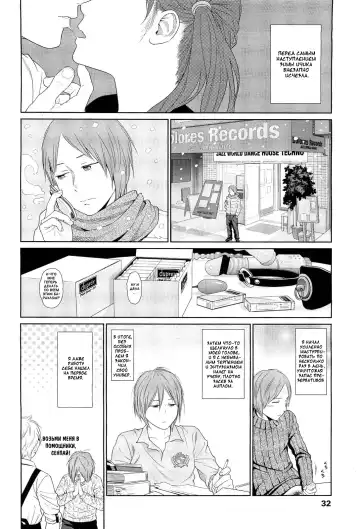 [Higashiyama Show] 100 Hearts Fhentai - Page 28