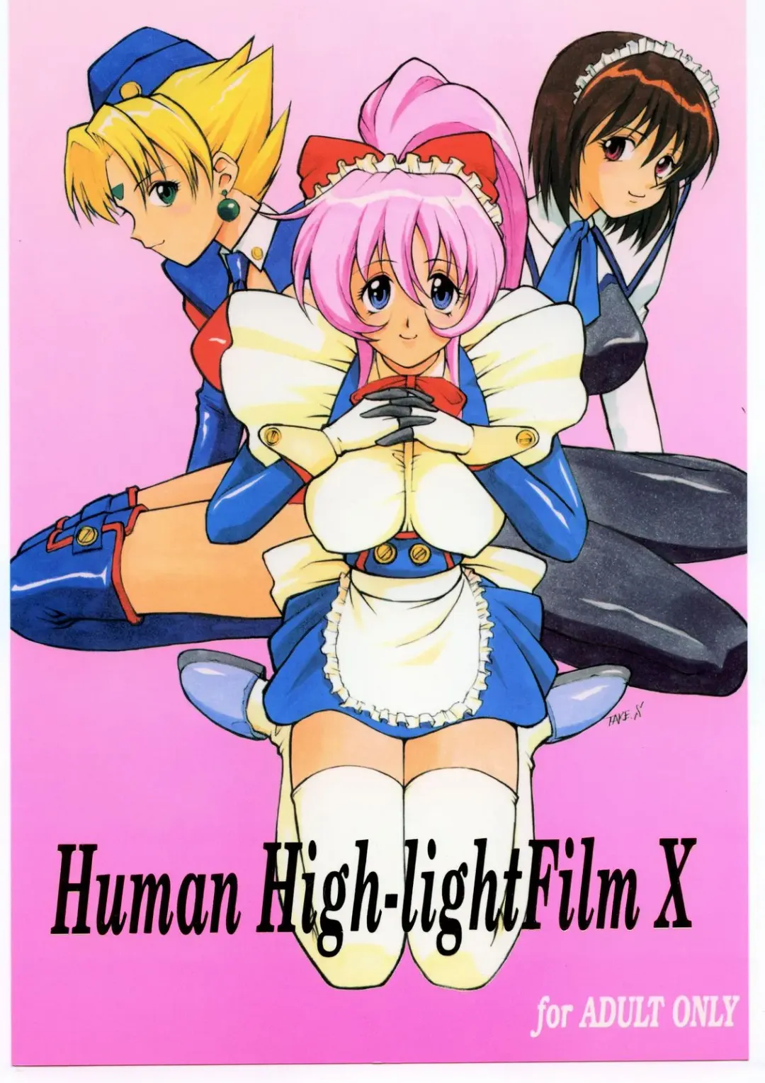 Human High-light Film X Fhentai - Page 1