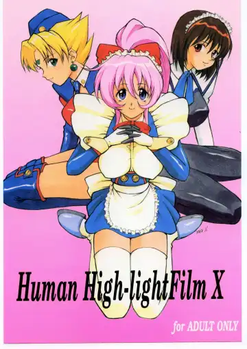 Read Human High-light Film X - Fhentai