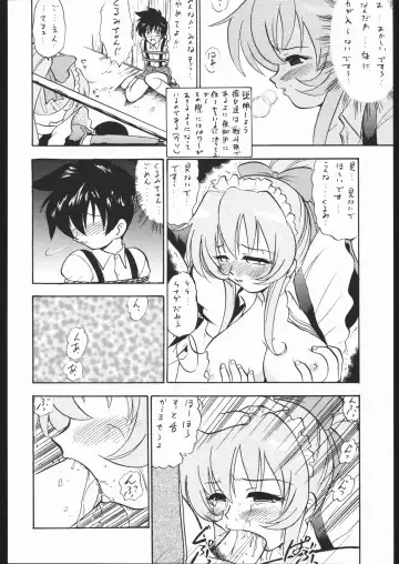 Human High-light Film X Fhentai - Page 11